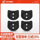 YZ适用于特斯拉Model3/Y门锁扣保护盖车门专用装饰改装配件丫神器 Model3/Y硅胶门锁扣保护套旗舰款