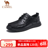 骆驼（CAMEL） 复古擦色牛皮耐磨软底大头休闲商务皮鞋男 G13S201051 黑色 39 