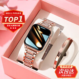 ATQ 智能手表女款Watchs9顶配多功能蓝牙电话【2025蓝牙电话+赠手镯】长续航学生运动电子表