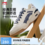 李宁月白2.0牛仔布拼接丨板鞋男鞋撞色舒适增高休闲鞋AGCU275