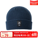 探路者（TOREAD）帽子24秋冬男女通用防风保暖弹力针织帽户外帽TELLCM90744深宝蓝