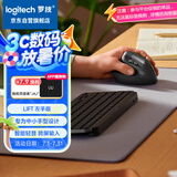 罗技（Logitech）Lift人体工学鼠标 左手垂直鼠标 中小手鼠标 无线蓝牙鼠标 3台设备秒切换 带Logi Bolt接收器 黑色