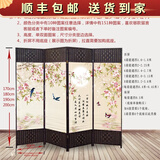 煦悦实木布艺屏风隔断现代中式简约屏风隔断折屏座屏玄关客厅餐厅书房宾馆酒店办公室阳台隔断屏风艾灸养生屏 详情页中图案留言客服或备注 1.7米高x0.5米宽单面图案一扇