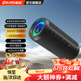 雷登（OHAYO）X10MAX无线便携式蓝牙音箱2025新款重低音炮大音量高音质户外迷你小型自行车骑行小音响防水 X10Pro黑色全频扬声器24W 官方标配+读卡器+32G卡