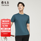 雅戈尔（YOUNGOR）短袖T恤男圆领水柔棉升级版丝柔棉透气舒适精致工艺T恤100%棉面料 VSPC533094PYA墨绿 M