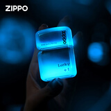 ZIPPO打火机夜光流沙套壳机芝宝煤油防风网红送男朋友创意生日礼物 白夜流光【礼盒+礼袋】