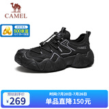 骆驼（CAMEL）【云山】网面户外徒步登山休闲丑萌鞋情侣 G15S076106 黑色 42