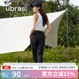 ubras【特卖】透气简约女阔腿裤女防紫外线休闲长裤女 防晒卫裤-黑色 L