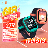 小寻儿童电话手表T5  智能小学生手表长续航电话防水定位视频通话拍照男孩女孩礼物 绿