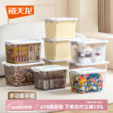 禧天龙塑料手提收纳箱家用整理箱搬家箱衣物玩具化书籍储物箱带把手 【烟熏灰】18升 一个装