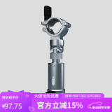 空鈎悟道（KONGGOUWUDAO） 空钩悟道钓椅配件铝合金万向座通用型多功能伞架鱼竿饵料支架 钓椅单炮台