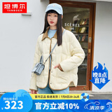 坦博尔羽绒服女短款翻领韩版宽松女士灯芯绒外套TD236266 黄油蜜 155 
