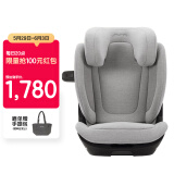 nuna儿童安全座椅汽车用3-12岁宝宝椅isofix接口ADAC高分增高垫AACElx 升级款AACE lx冰霜灰