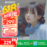 索尼（SONY）WH-CH520 舒适高效无线头戴式蓝牙耳机 舒适佩戴 音乐耳机 蓝色
