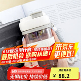 乐扣乐扣（LOCK&LOCK）元贝磁弹杯玻璃杯磁吸茶水分离杯子男女户外便携550ml白色