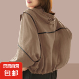 2025新款夏季冰丝防晒衣女款薄款拉风凉爽防晒服休闲短外套上衣 咖啡色 【防晒衣】 2XL 【建议125-135斤】