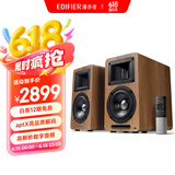 漫步者（EDIFIER）AIRPULSE A80 书架式有源音箱 蓝牙音箱 客厅音响 电视音响 胡桃木