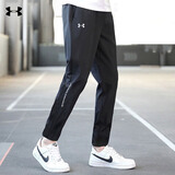 安德玛（Under Armour）男裤子新款运动裤男士户外轻量防风舒适休闲裤潮流梭织长裤