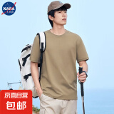 【京喜自营 棉质多色T恤】NASALIKE短袖t恤男轻薄凉爽宽松圆领 卡其色 【基础百搭】 3XL 【150-165斤】