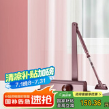 飞球( Fly.Globe) 闭门器液压缓冲家用防火门关门器 承重80-100KG 
