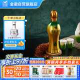 金徽 柔和H9 浓香型白酒 50度 500ml 单瓶装