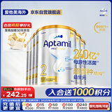 爱他美白金澳洲版 较大婴儿配方奶粉 2段(6-12月) 900g 6罐装