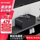 雷登（OHAYO）s10家庭KTV音响套装全套蓝牙音箱卡拉ok机电视练歌客厅无线麦克风话筒唱歌机家用K歌 黑色