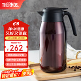 膳魔师（THERMOS） 保温壶家用大容量办公热水瓶暖壶2L男女不锈钢真空水壶 THS/THX THS-2000咖啡色 2L