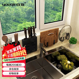 优勤置物架免打孔壁挂式家用调味料用品大全刀架挂架多功能收纳架