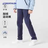 迪卡侬男童裤子儿童抓绒童装外穿春夏装男孩运动裤2608430