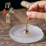 侍香人琉璃松塔香线香香插点香座不落灰高级感家用室内香托熏香炉香薰炉