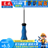 东成 手动工具橡塑柄螺丝刀带强磁性家用螺丝批起子工具 橡塑柄一字3*100