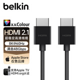 贝尔金（BELKIN）HDMI2.1拓展投屏线 2米长48Gbps线缆 4K动态HDR高清视频线 8K数字EARC线 AV10175