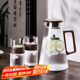 青苹果新中式耐热冷水壶1900ml 高硼硅玻璃胡桃木盖把手凉水壶泡茶壶