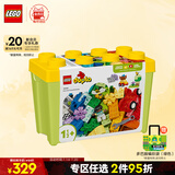 乐高（LEGO）积木拼装得宝10439 百变车辆积木桶男孩女孩儿童玩具生日礼物