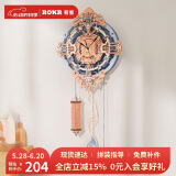 若客（ROKR）欧式挂钟 拼图积木拼装模型时钟diy手工玩具六一儿童节礼物