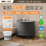三青水性木器漆家具翻新漆刷门窗衣柜木用改色油漆环保涂料 深灰色1KG