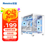 航嘉（Huntkey）S960暴风雪X白色全景版海景房机箱（双面钢化玻璃/左右分区/360水冷/9风扇位/MATX主板）