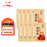 川秀腐乳曲子3g*8袋自制长白毛臭豆腐霉豆腐乳发酵菌豆豉毛霉菌粉