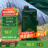 乐扣乐扣（LOCK&LOCK）大容量水壶运动吸管水杯健身便携冷水壶2L 黑色ABF795BLK