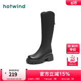 热风（Hotwind）显瘦长靴通勤百搭女靴复古气质骑士靴时尚休闲西部靴 黑（3841） 35 (225mm)