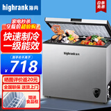 海冉商用冷柜小型小冰柜家用迷你节能大容量冷藏冷冻柜母乳柜节能省电 单温微霜款 308L 丨一级能效丨冻肉约300斤