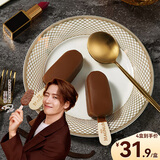 梦龙【王嘉尔推荐】和路雪 迷你梦龙 香草口味冰淇淋 42g*6支 