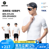 洛克兄弟（ROCKBROS）夏季骑行服套装男女山地公路自行车衣服单车装备 白色基础套装（经典款） XL