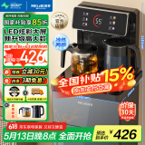 美菱（MeiLing）茶吧机家用饮水机遥控智能下置水桶全自动自主控温立式多功能制冷制热泡茶机立式饮水机MY-C228B