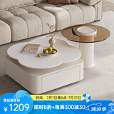 左客左家（ZUOKEZUOJIA）岩板茶几客厅轻奢家用多巴胺风格小户型轻奢现代简约玻璃边几组合 【纯白岩板】杏色茶几+边几