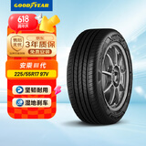 固特异（Goodyear）汽车轮胎 225/55R17 97V AMG 安乘三代 适配君越君威