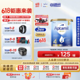 爱他美（Aptamil）金装澳洲版 儿童配方奶粉 4段(24个月以上) 900g 3罐箱装