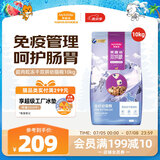 麦富迪猫粮 超肉粒冻干双拼粮10kg 幼猫（冻干三文鱼）