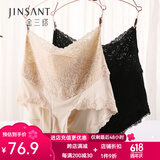 金三塔女式内裤真丝蕾丝高腰内裤收腹平角裤NZF9A203 黑色 1条 2XL